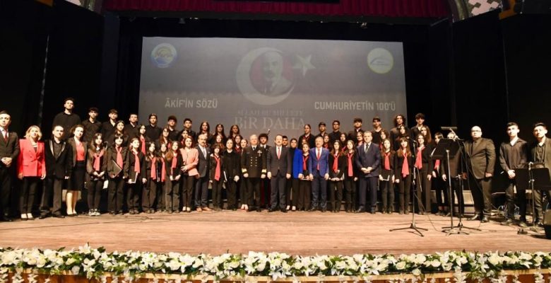 “12 MART İSTİKLAL MARŞI’NIN KABULÜ VE MEHMET AKİF ERSOY’U ANMA GÜNÜ” PROGRAMI DÜZENLENDİ