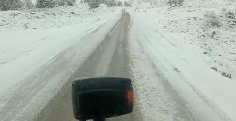 ADANA’NIN YÜKSEK KESİMLERİNDE KAR YAĞIŞI