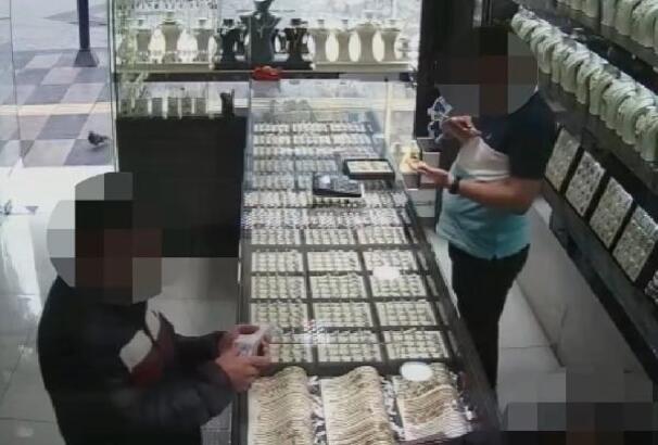 DÜŞÜK AYARLI ALTINI 22 AYAR ALTIN DİYE SATAN DOLANDIRICILIK ŞÜPHELİSİ YAKALANDI