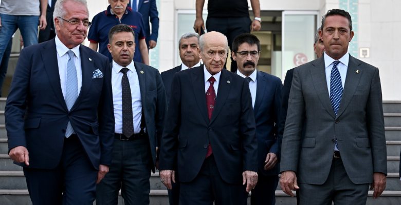 MHP GENEL BAŞKANI BAHÇELİ, ALİ KOÇ İLE GÖRÜŞTÜ