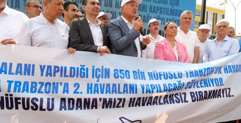 ZEYDAN KARALAR, CUMHURBAŞKANI ERDOĞAN’A SESLENDİ: CUMHURBAŞKANIMIZ 2023 YILINDA HAVALİMANININ KAPANMAYACAĞININ SÖZÜNÜ VERMİŞTİ