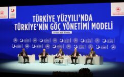 İÇİŞLERİ BAKANLIĞI KOORDİNASYONUNDA, GÖÇ İDARESİ BAŞKANLIĞI TARAFINDAN “TÜRKİYE YÜZYILI’NDA TÜRKİYE’NİN GÖÇ YÖNETİMİ MODELİ” PANELİ DÜZENLENDİ