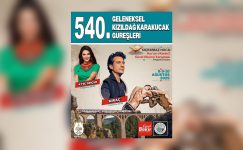540. GELENEKSEL KIZILDAĞ YAYLASI KARAKUCAK GÜREŞLERİ 8-10 AĞUSTOS’TA KARAİSALI’DA: AYŞE DİNÇER VE KIRAÇ KARAİSALI’DA!