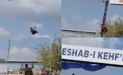 MERSİN’DE 2 FARKLI NOKTADA PARAŞÜT KAZASI