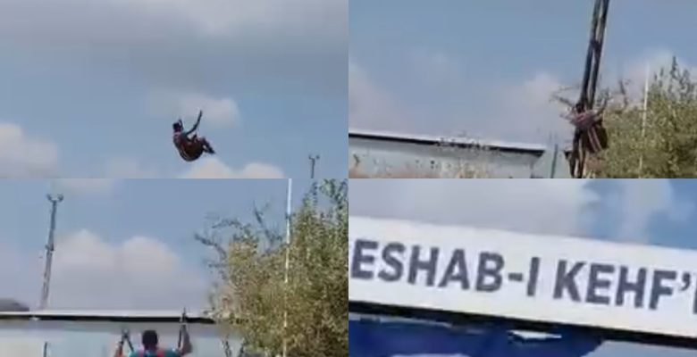 MERSİN’DE 2 FARKLI NOKTADA PARAŞÜT KAZASI
