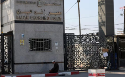 REFAH SINIR KAPISI PAZARTESİ GÜNÜ AÇILIYOR!