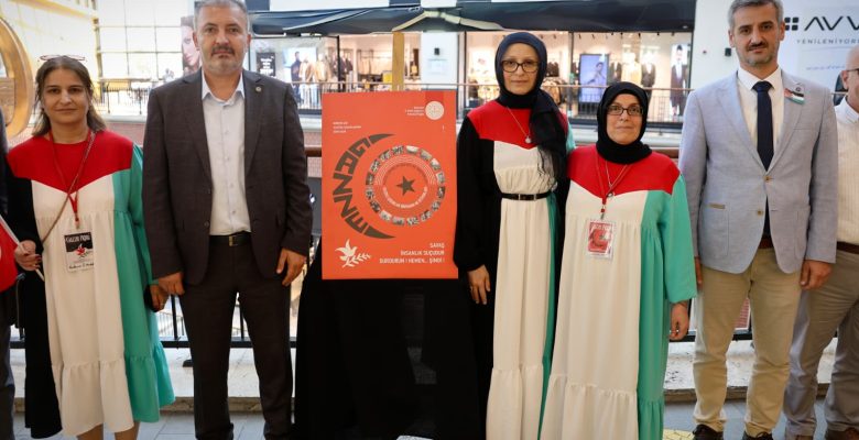“GAZZE AĞIDI” ŞİİR SERGİSİ GERÇEKLEŞTİRİLDİ
