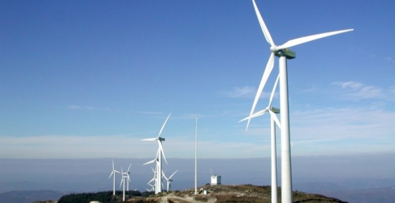 RÜZGARDAN ELEKTRİK ÜRETİMİNDE BAŞVURU SÜREÇLERİ YENİDEN DÜZENLENDİ