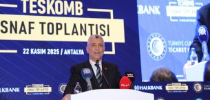 KREDİLERE FAİZ İNDİRİMİ YENİ YILDA BAŞLIYOR