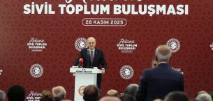 TBMM BAŞKANI NUMAN KURTULMUŞ ADANA’DA KONUŞTU: TERÖR BELASINI GERİDE BIRAKIYORUZ