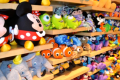 İTHAL EDİLECEK OYUNCAKLARA ‘KÜNYE’ DENETİMİ GELİYOR