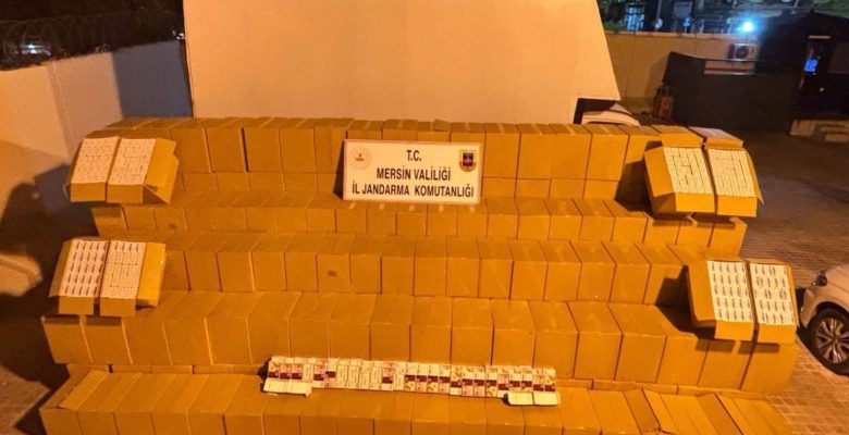 JANDARMADAN KAÇAK MAKARON OPERASYONU