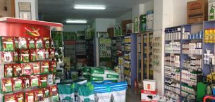 TARIM VE ORMAN BAKANI İBRAHİM YUMAKLI: ZİRAİ İLAÇLAR REÇETE İLE SATILACAK