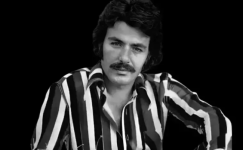 MHP’DEN FERDİ TAYFUR’UN VEFAT YIL DÖNÜMÜNDE ANMA MESAJI