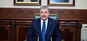 ESKİŞEHİR VALİSİ DR. ERDİNÇ YILMAZ’DAN BERAT KANDİLİ MESAJI