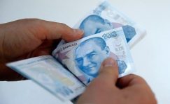 EMEKLİLERE İKRAMİYE VE AYLIK ÖDEMELERİ YARIN BAŞLIYOR: 19 MART’A KADAR HESAPLARDA