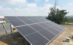 ORKÖY KREDİLERİ ORMAN KÖYLÜLERİNE NEFES OLUYOR: 89 HANENİN ELEKTRİK İHTİYACI GÜNEŞTEN KARŞILANACAK